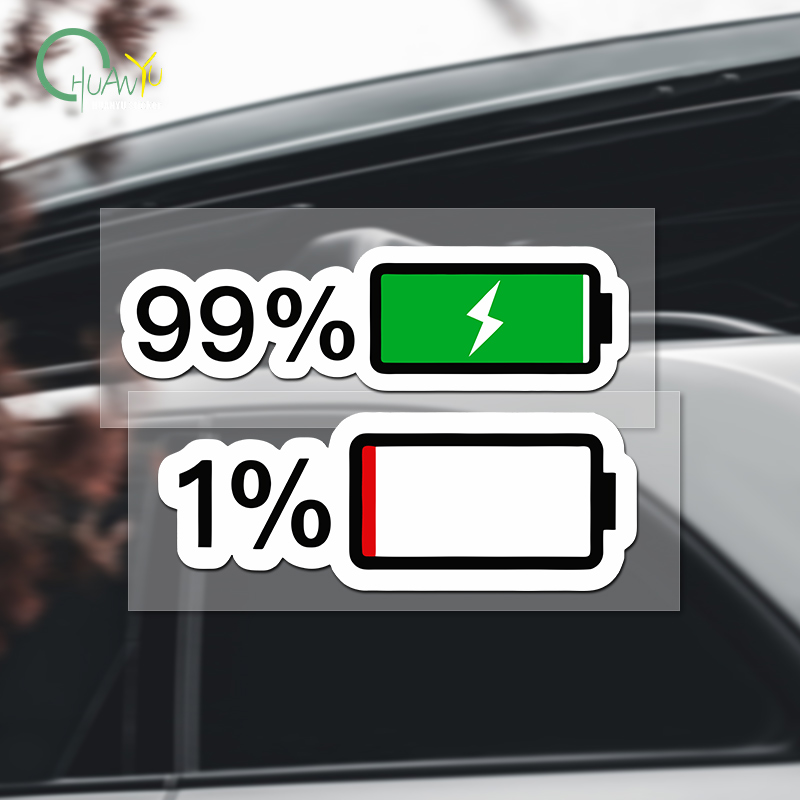 Motorcycle Gear Levels - Adesivo del livello della batteria; Adesivo