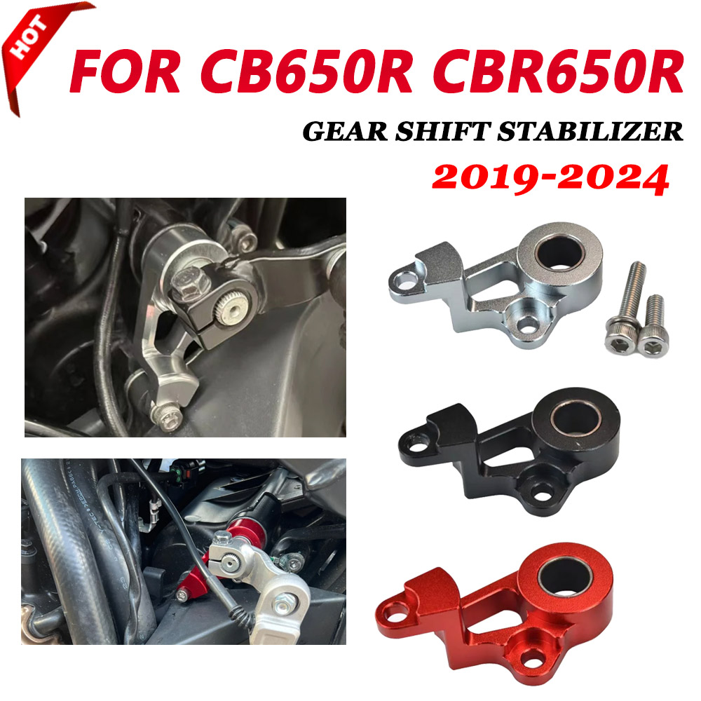Motorcycle Gear Shift - Per HONDA CB 650R CBR650R CB650R