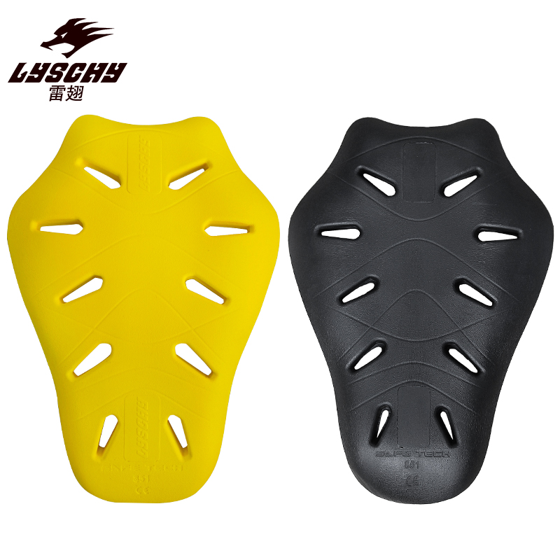 Certificazione CE Livello 2 Eq - Motorcycle Gear Levels recensione e prezzo