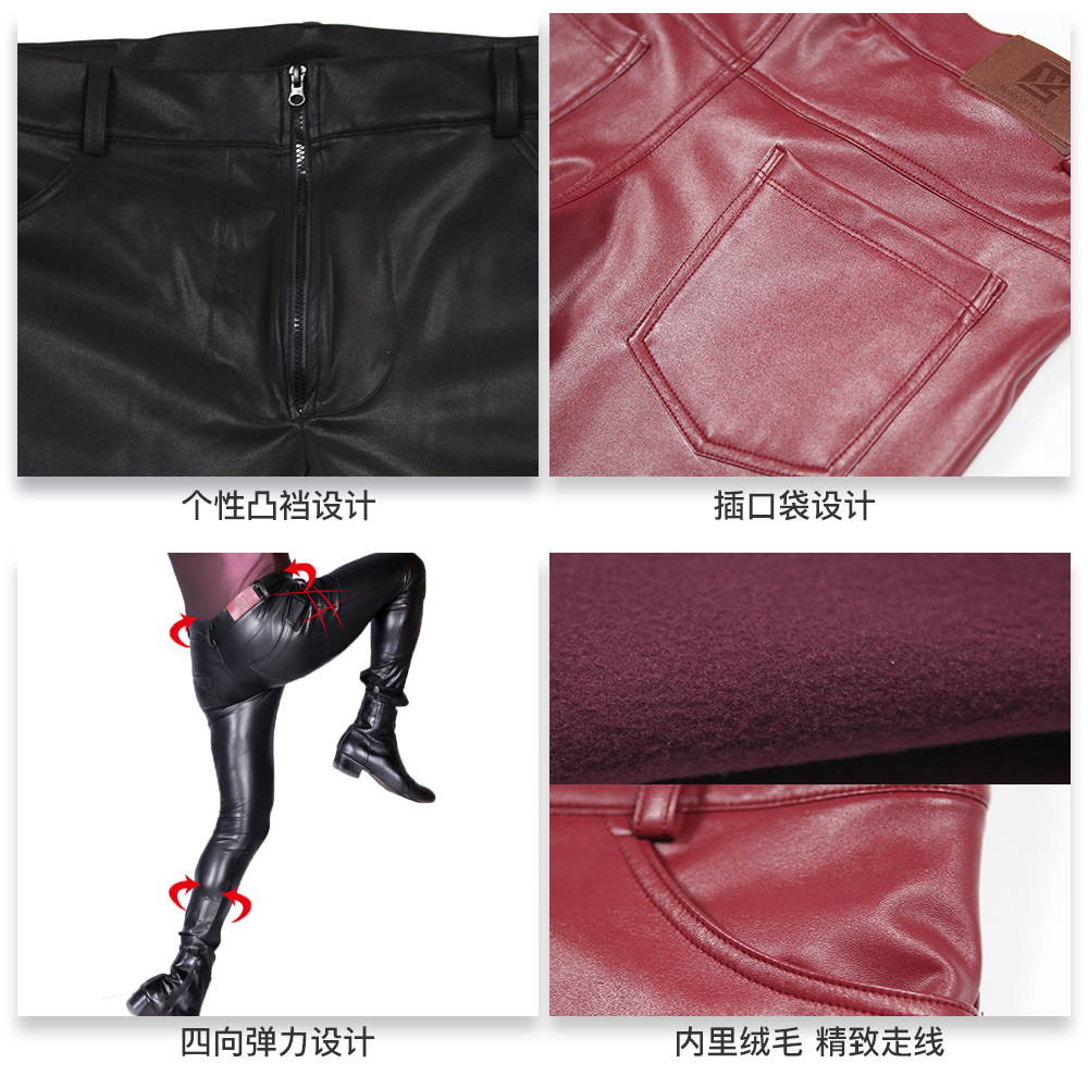 Jeans skinny in pelle PU da uo - Motorcycle Gear Jeans recensione e prezzo