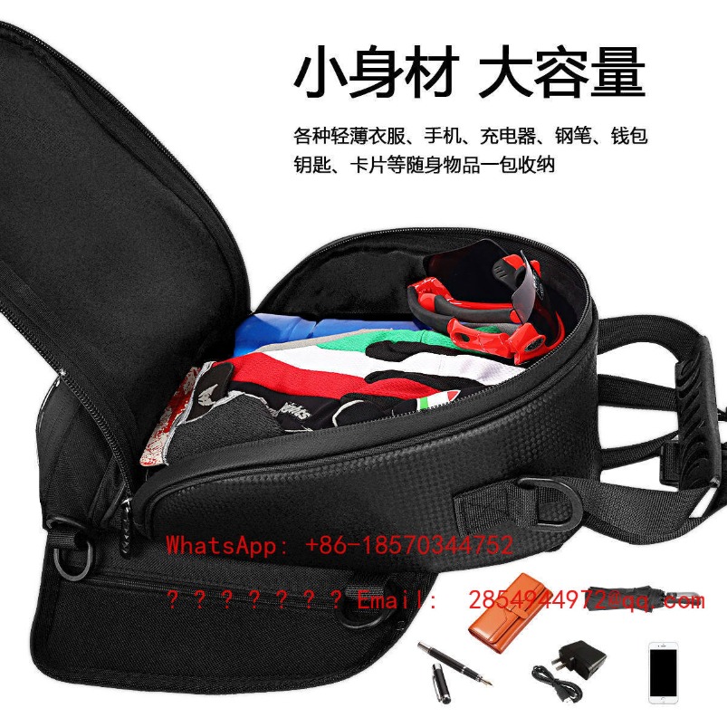Borsa Magnetica Universale Imp - Magnetic Tank Bag recensione e prezzo